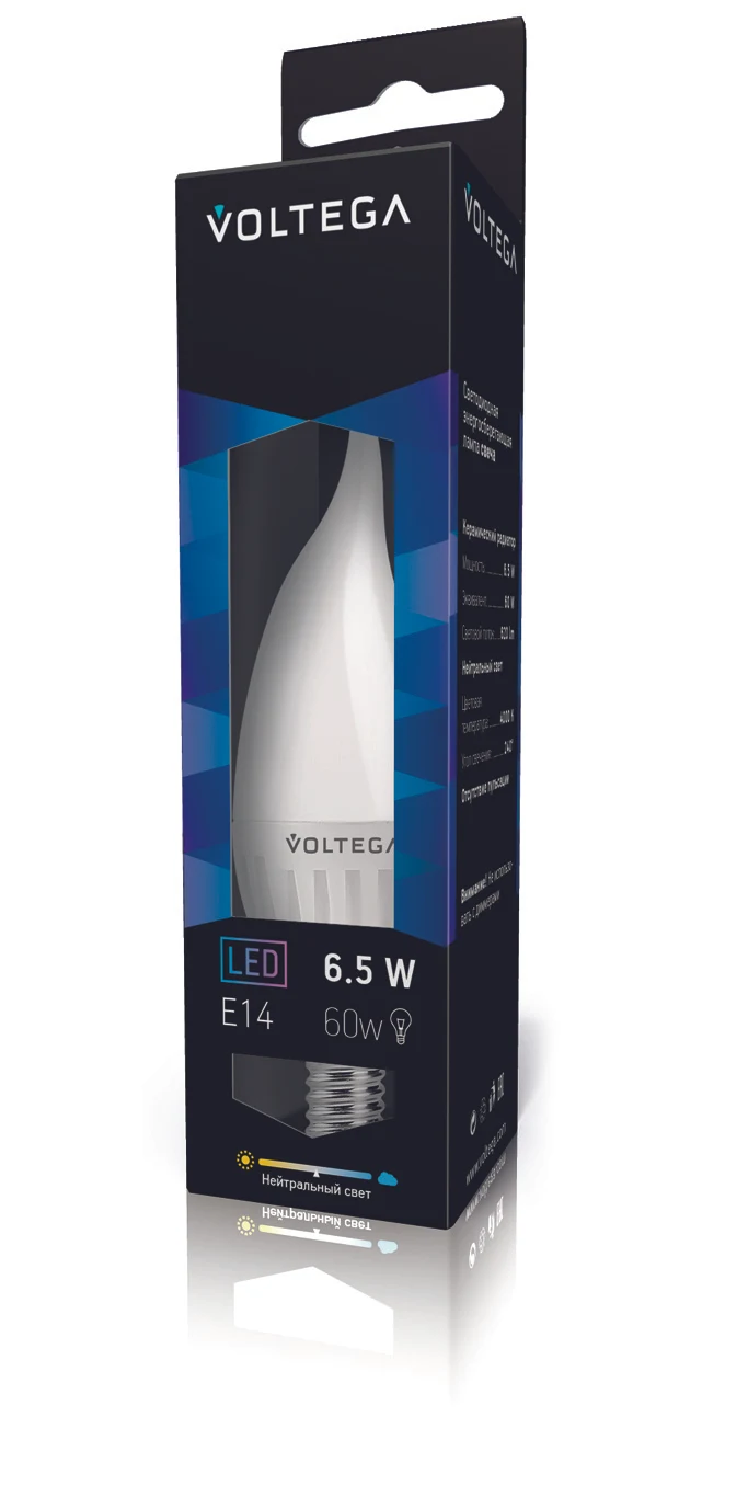 Светодиодная лампа Voltega CERAMICS 5720