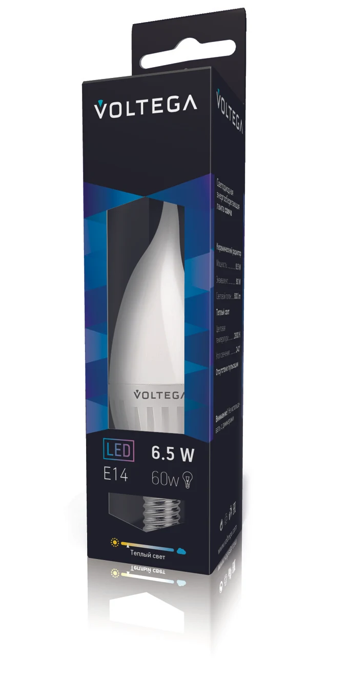 Светодиодная лампа Voltega CERAMICS 5719