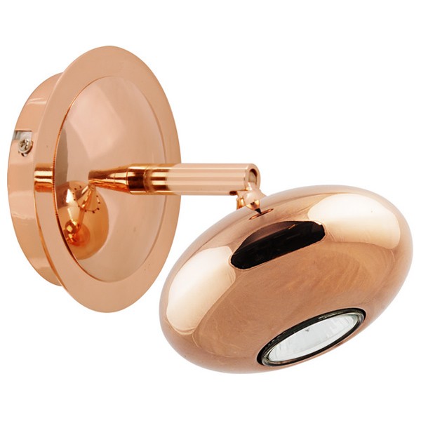 Светильник спот Nowodvorski Lipari Copper 6241