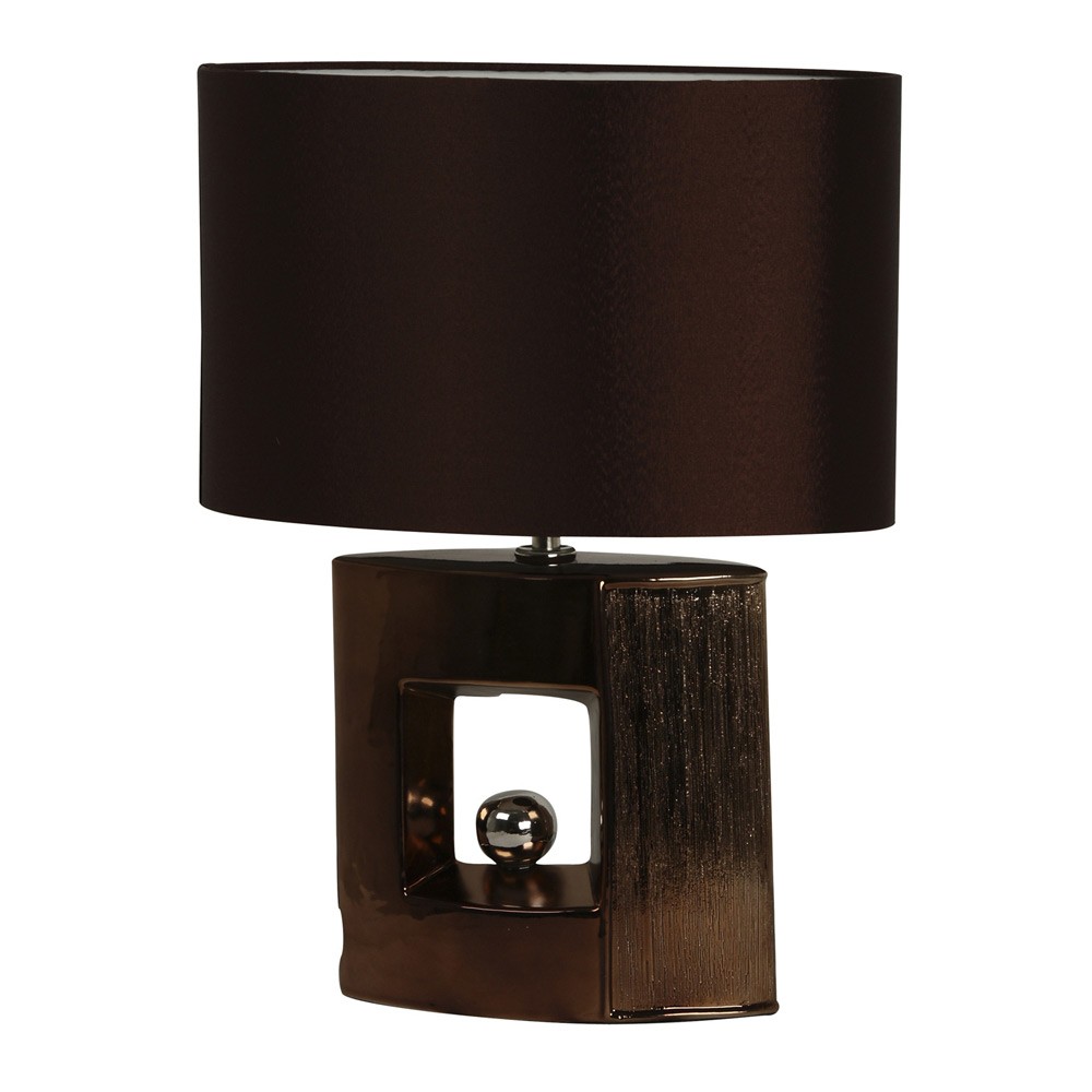 Настольная лампа Nowodvorski Rosario 5092