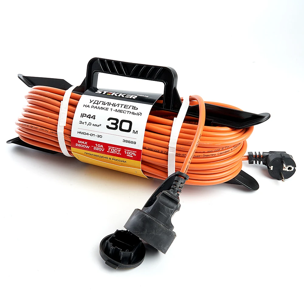 Удлинитель-шнур на рамке 1-местный с/з 3*1,0мм2, 30м, Stekker Home 39629