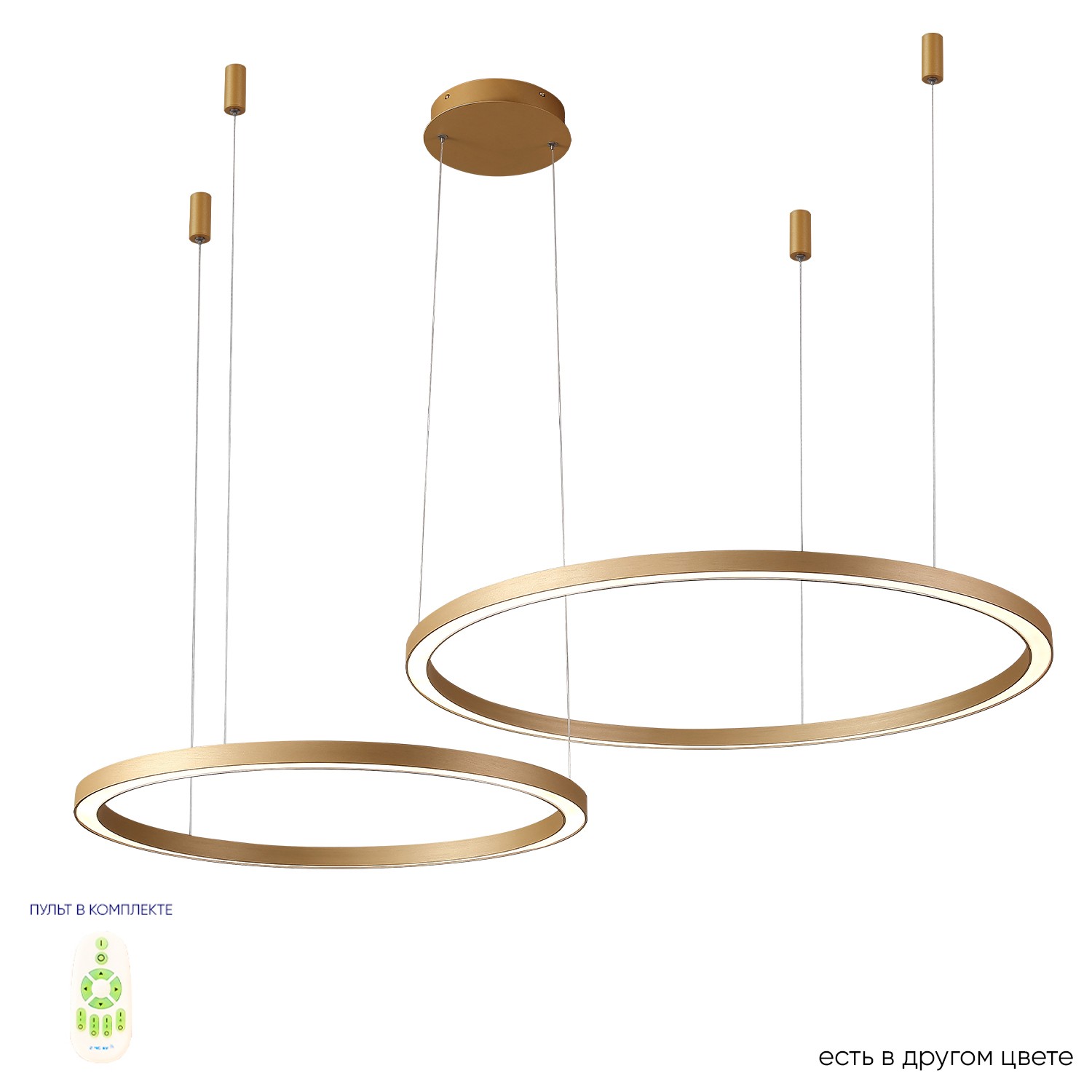 Подвесная люстра Crystal Lux FORTUNA FORTUNA SP123W LED D600+800 GOLD