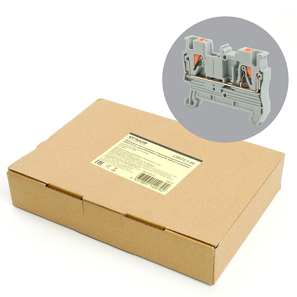 Зажим самозажимной, 2-проводной проходной 2,5 мм Stekker LD572-1-25 49241