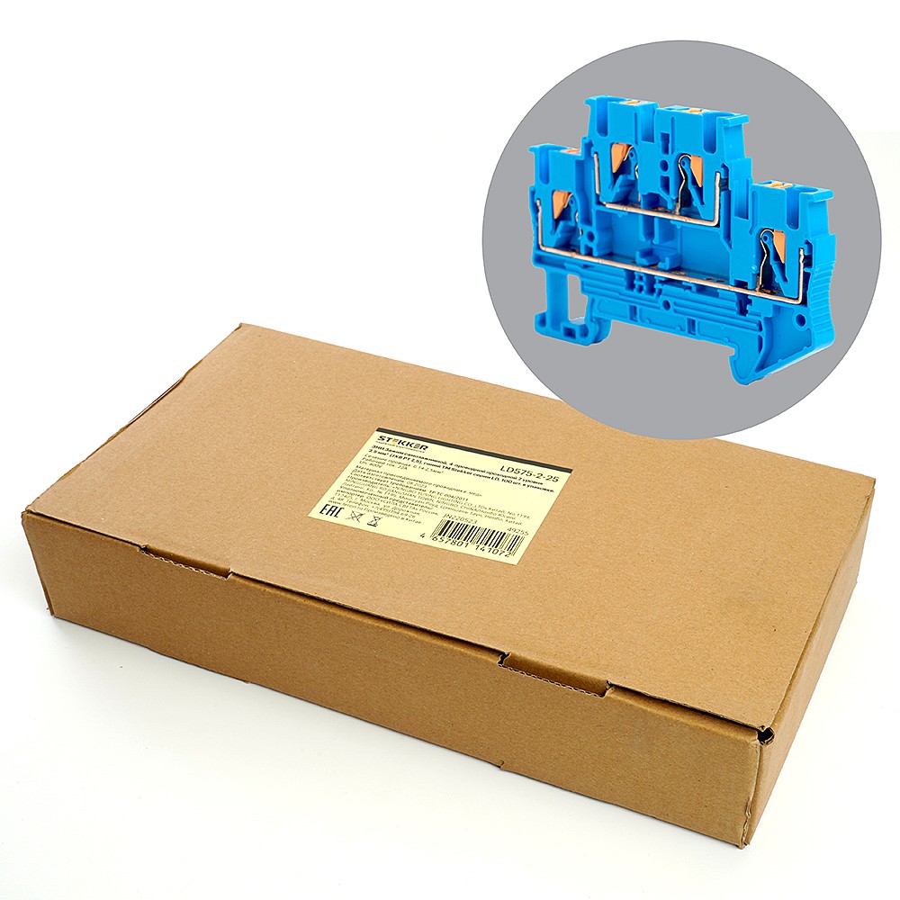 Зажим самозажимной, 4-проводной проходной 2 уровня 2,5 мм Stekker 49255 49255