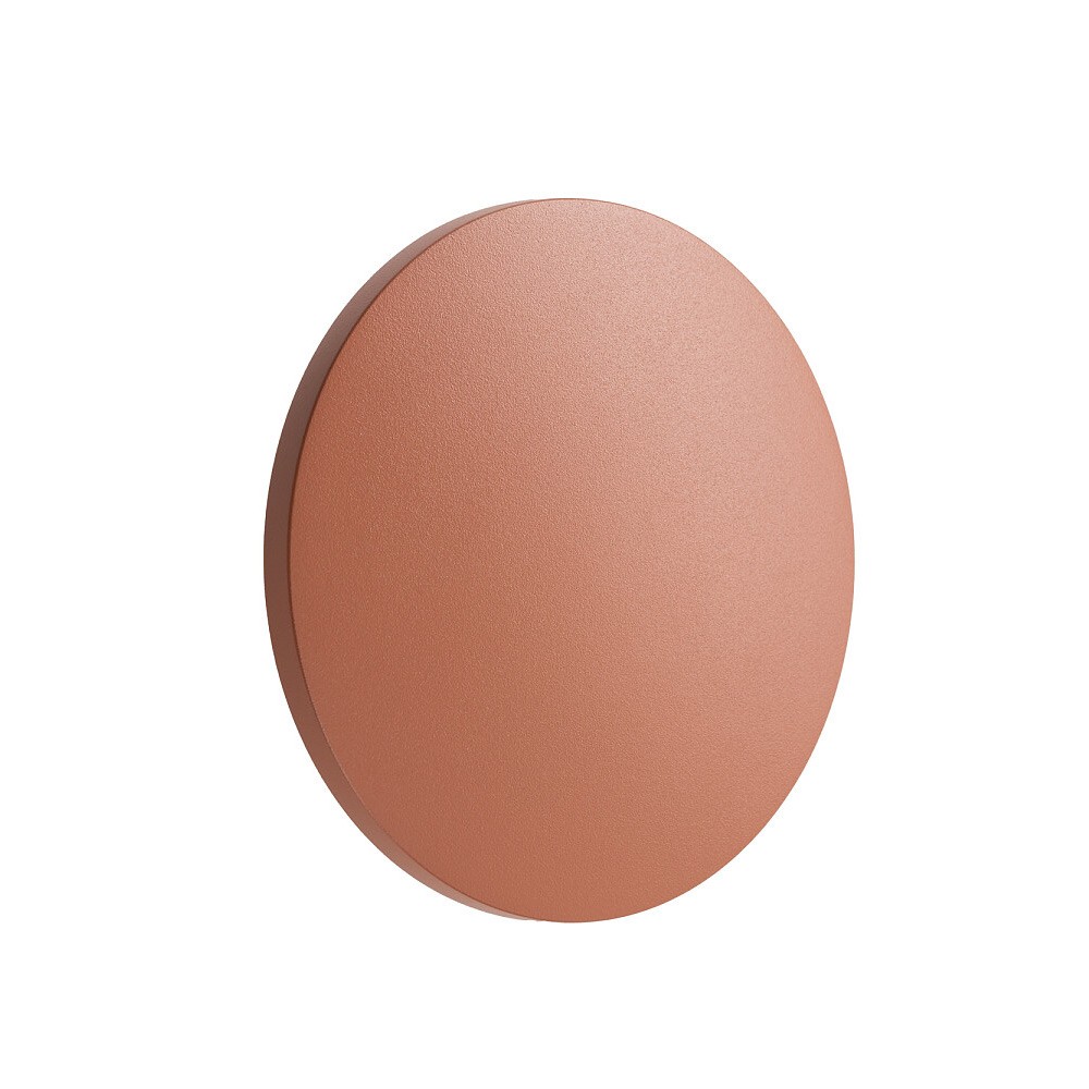 Уличный настенный светильник Nowodvorski Aria Led S 11564