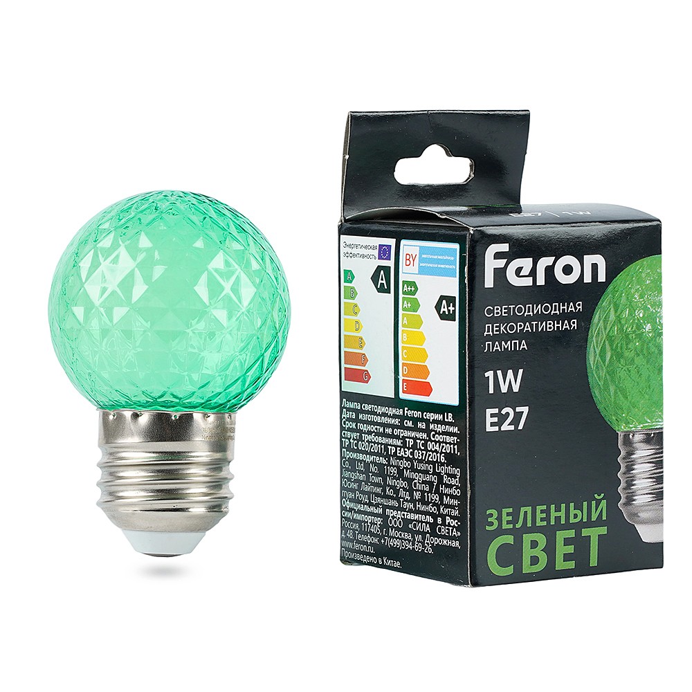 Светодиодная лампа Feron LB-385 52163