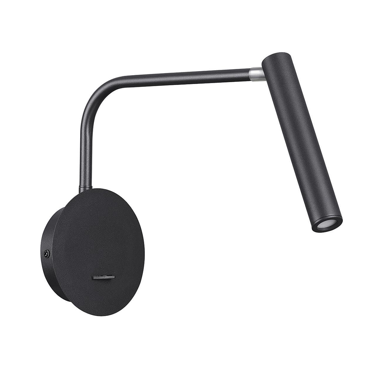 Настенный светильник Lumion Finn 5637/3WLY