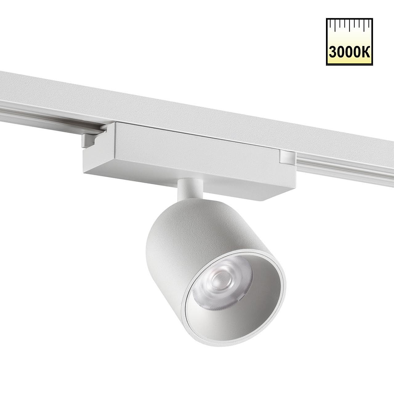 Трековый светильник Novotech Solette 359805