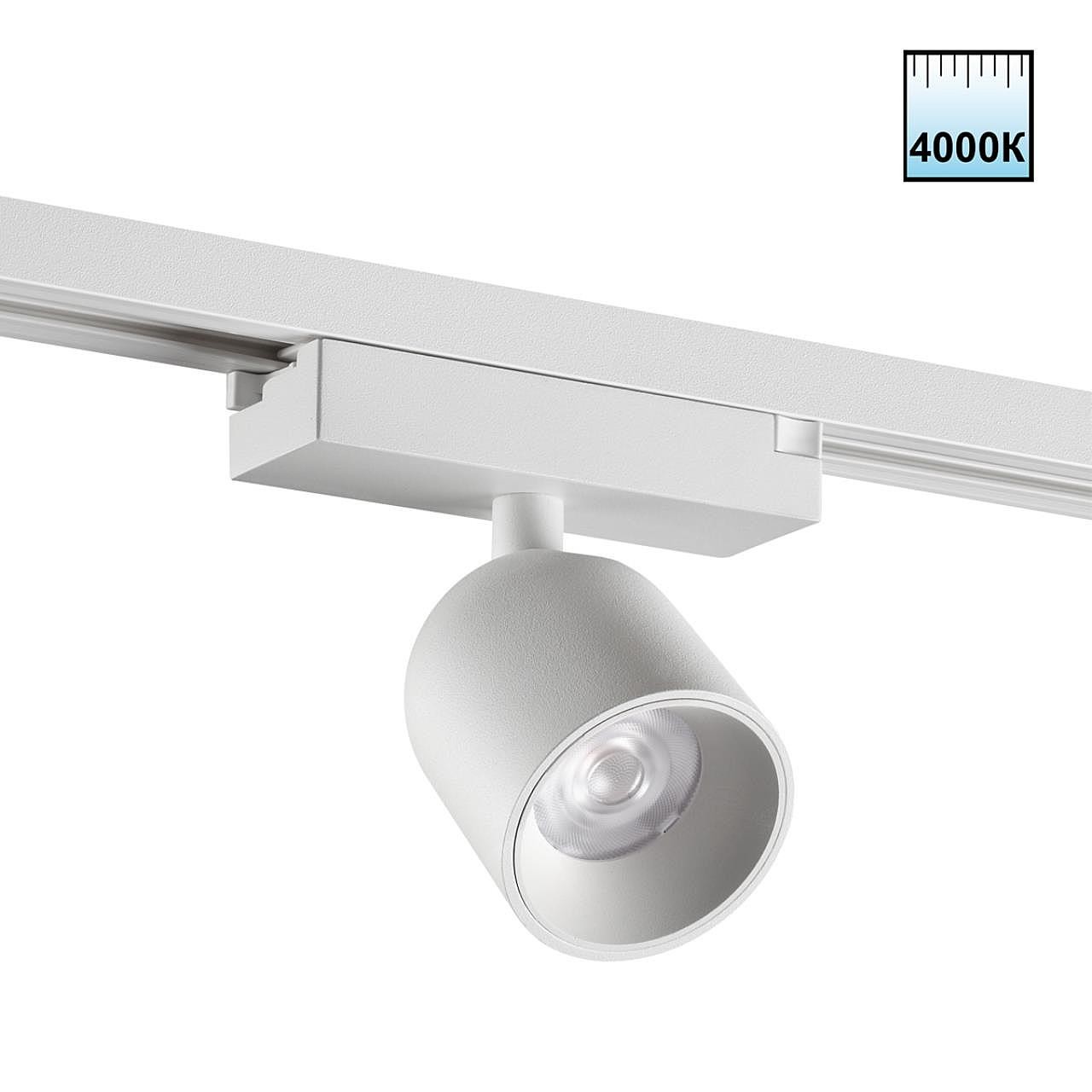 Трековый светильник Novotech Solette 359806