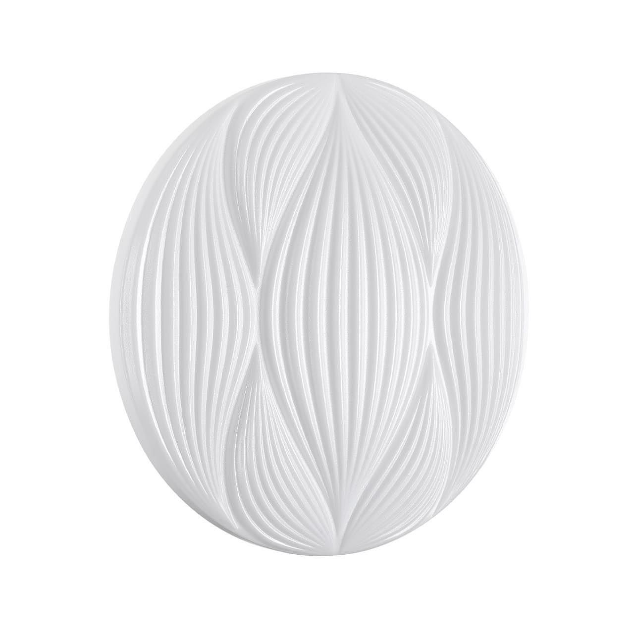 Настенно потолочный светильник Sonex Himar 7686/DLN