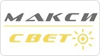 Максисвет