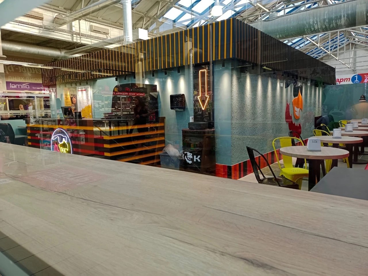 Ресторан быстрого питания