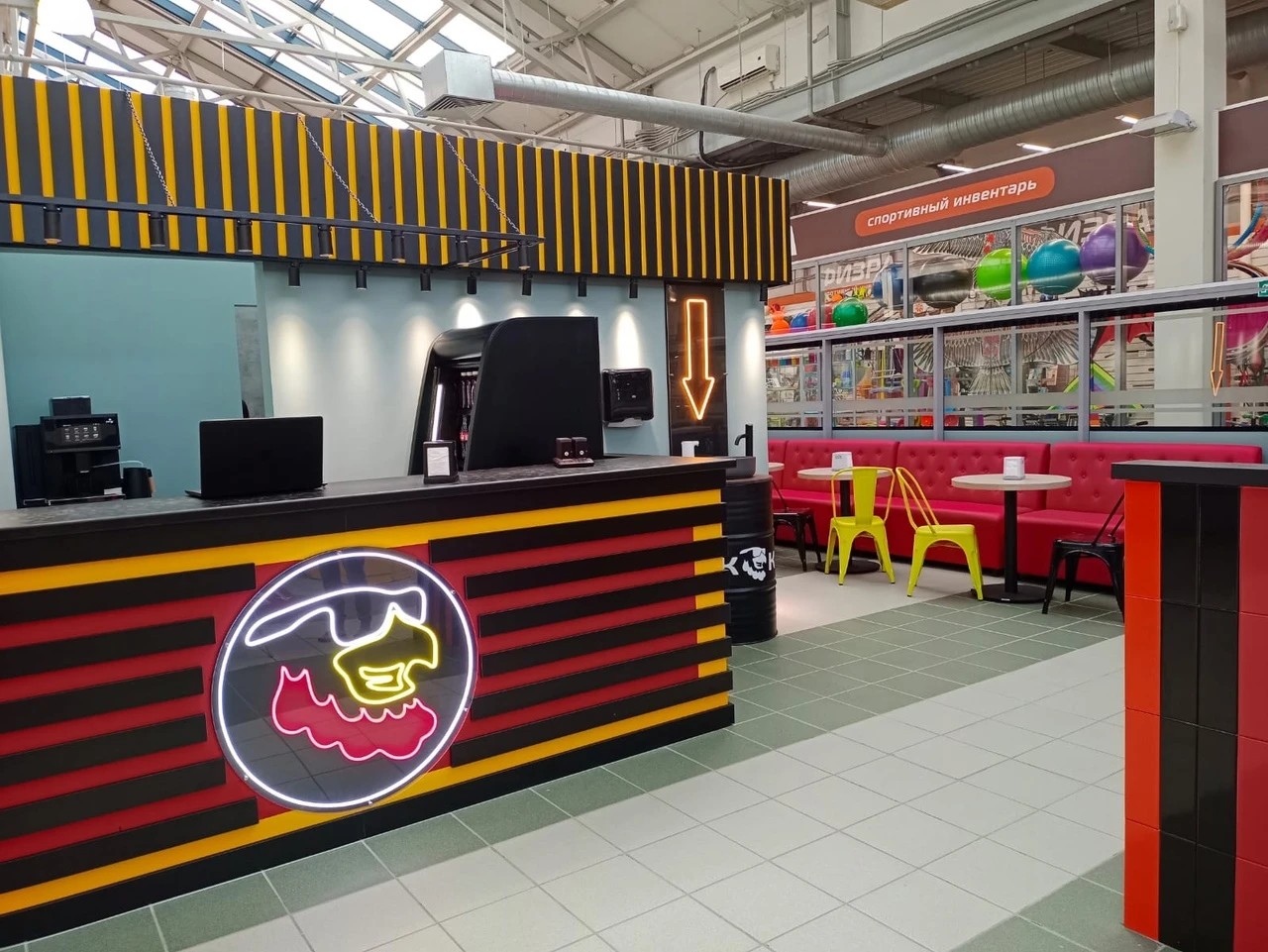 Ресторан быстрого питания