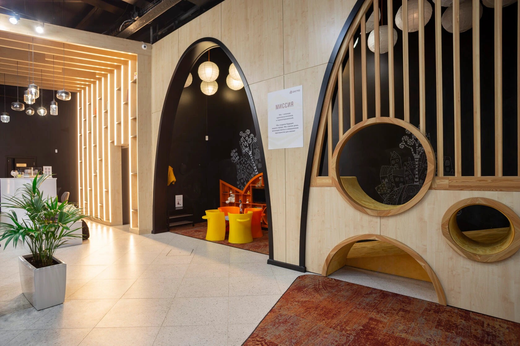 Вау-квартал в ЖК «Огни»