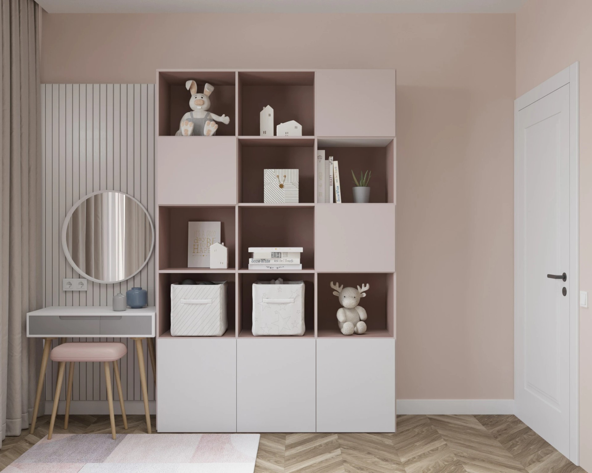 Без названия