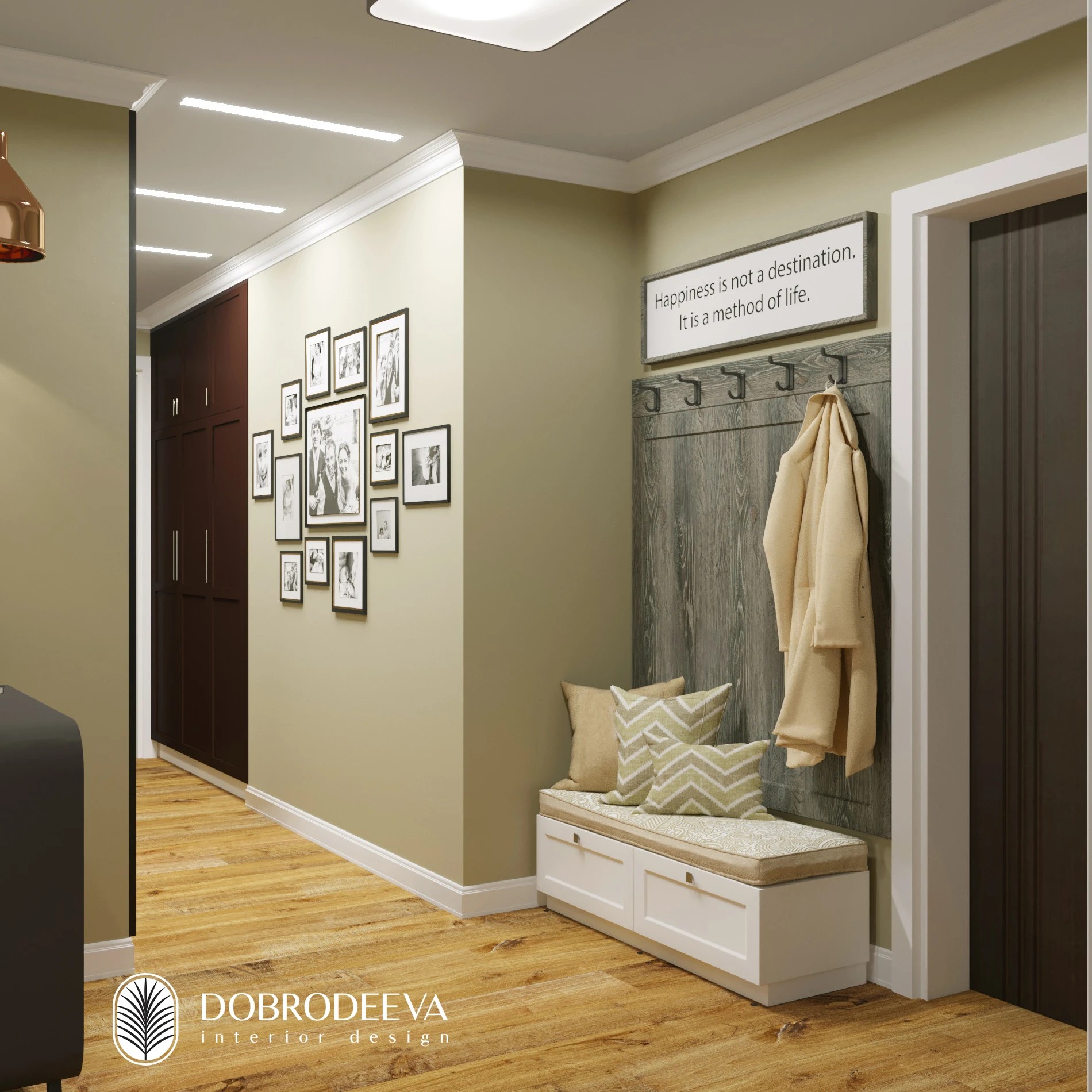 «КОФЕ И ВАНИЛЬ»