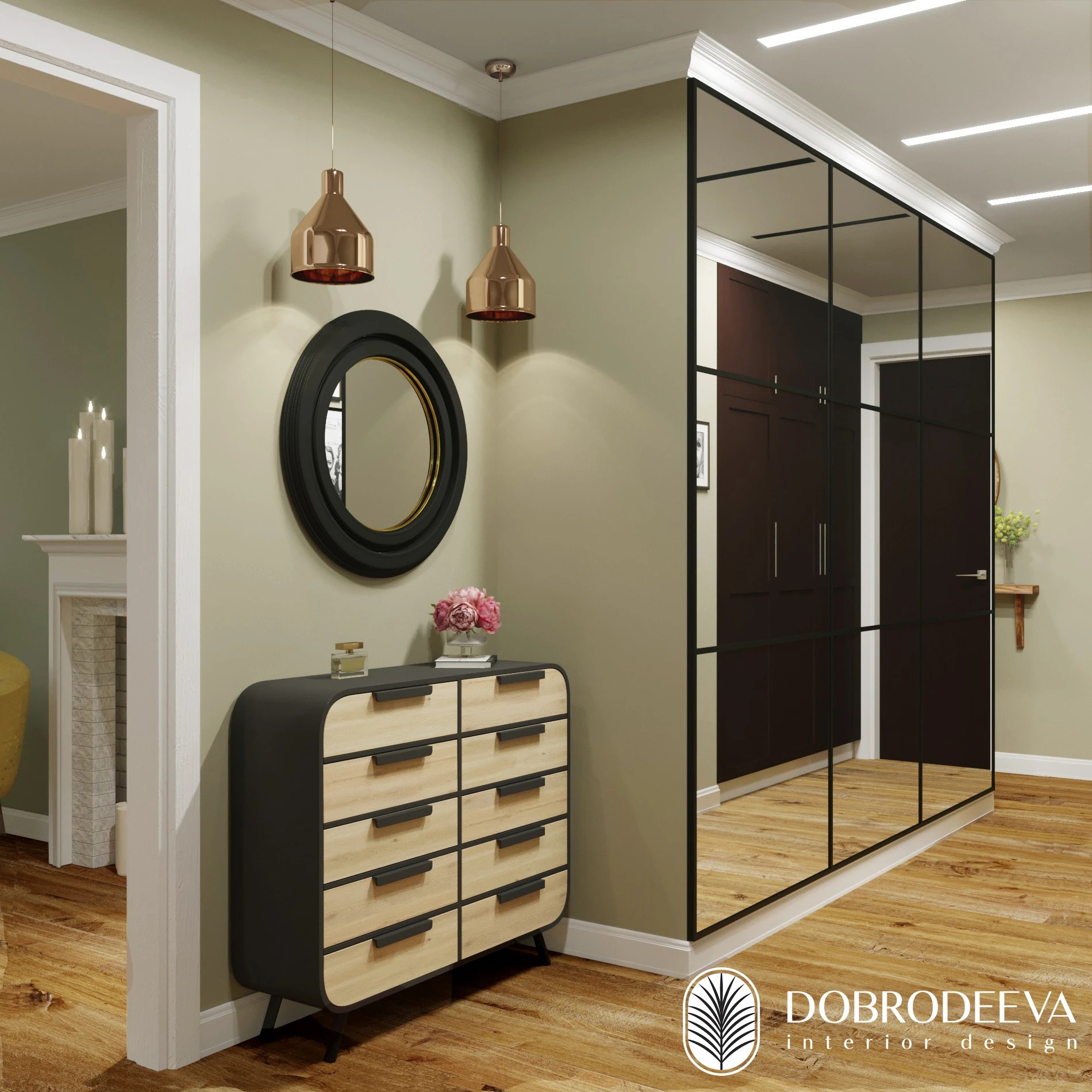 «КОФЕ И ВАНИЛЬ»