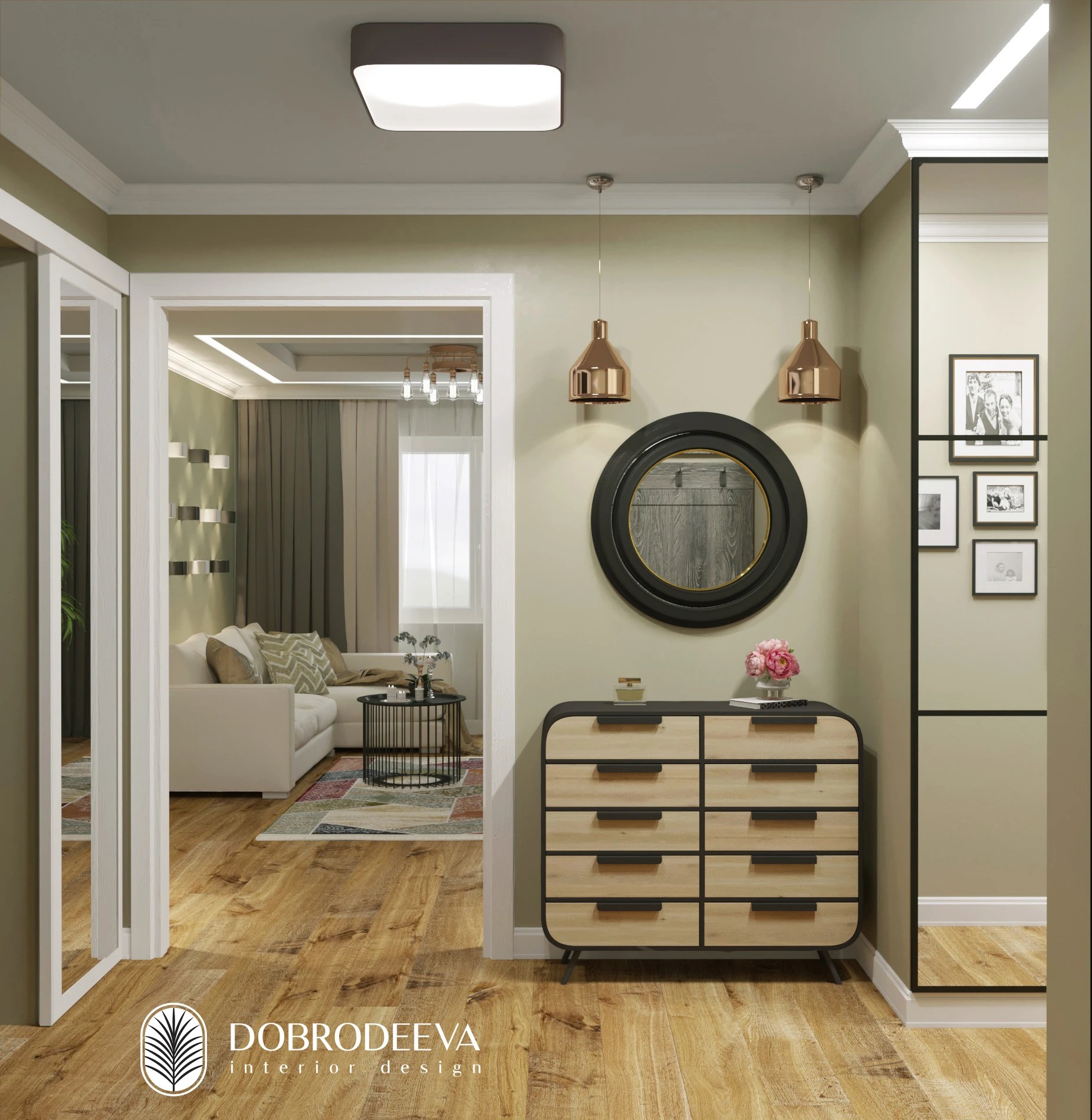 «КОФЕ И ВАНИЛЬ»