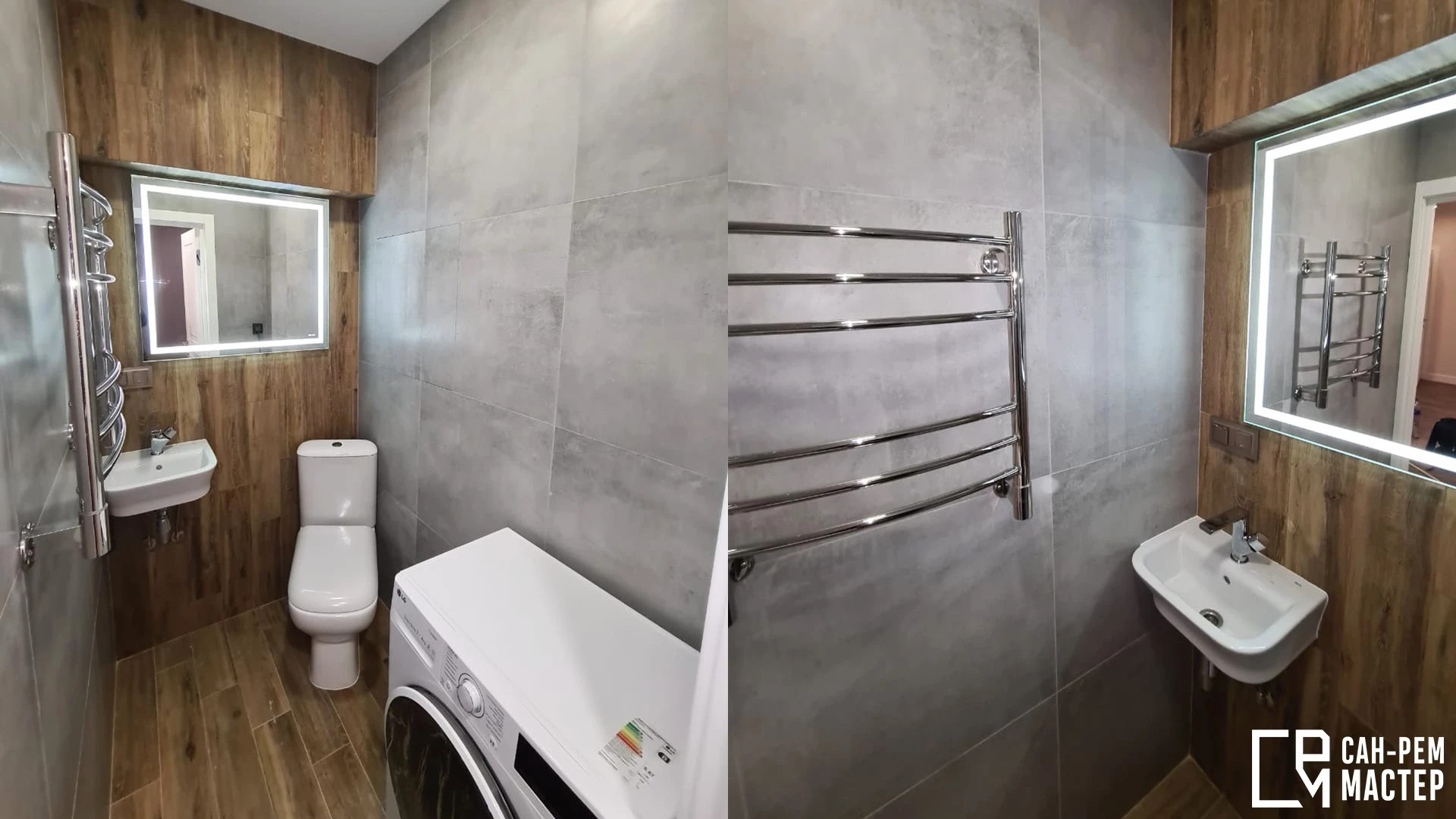 ЖК "New Piter" 79,8 кв.м., 3 к.кв