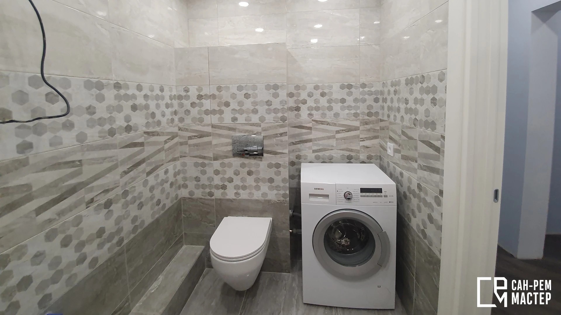 ЖК на Королева, 69 кв.м.