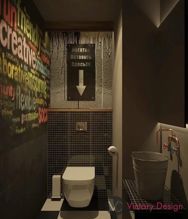 Бар Kill Fish 2.0 Восстания,30