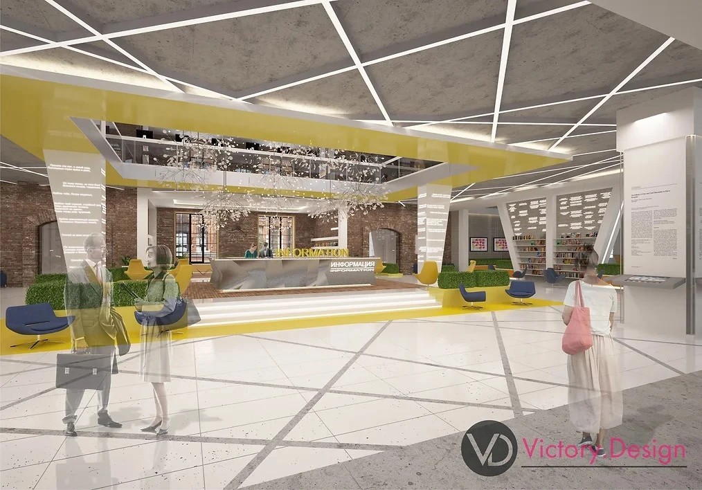 Концепт-проект культурного центра