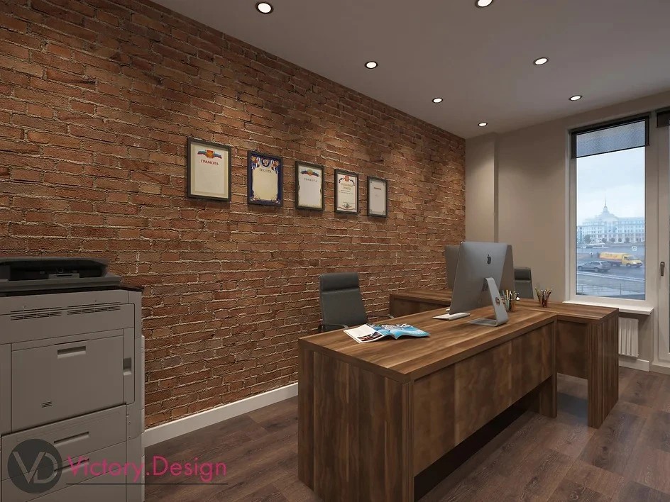 Офис адвоката