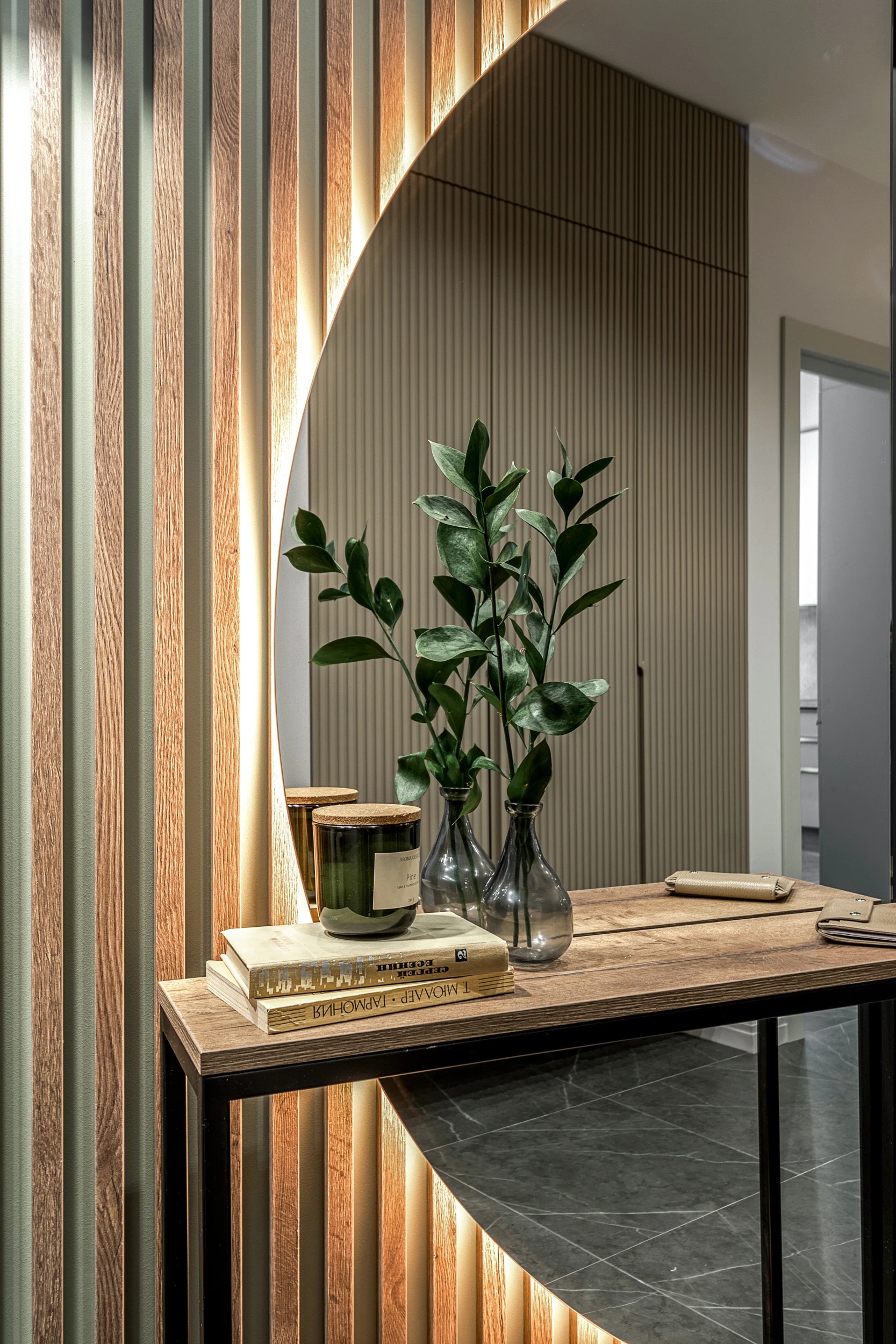 ЖК Галактика Pro