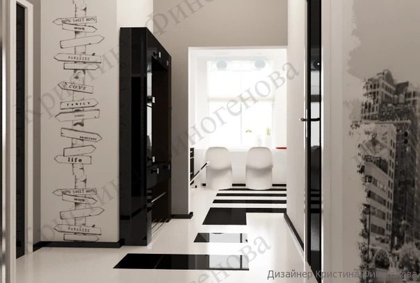 КВАРТИРА МОЛОДОГО ЧЕЛОВЕКА