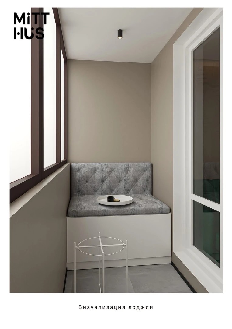 Квартира-студия для девушки с рыжим шпицем в ЖК Звезды столиц