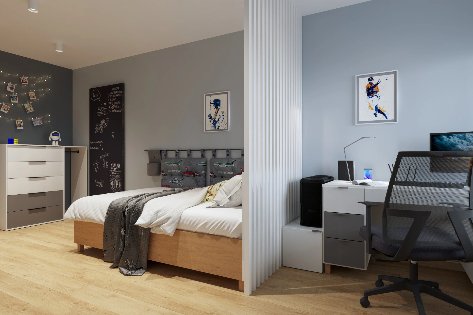 Переустройство детской для двух мальчиков на пр. Наставников