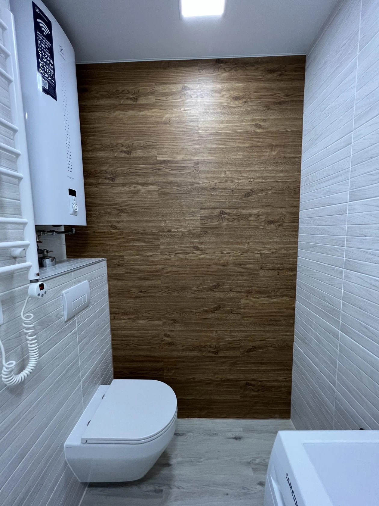 ул. Чистая, 7