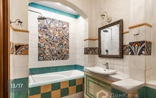 ЧАСТНЫЙ ОБЪЕКТ ПРОВАНС