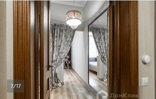 ЧАСТНЫЙ ОБЪЕКТ ПРОВАНС