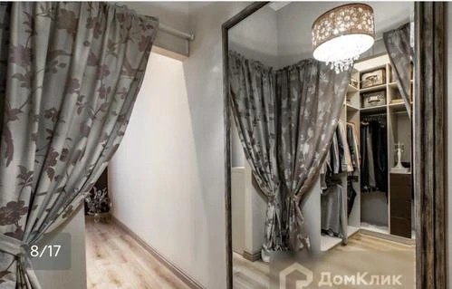 ЧАСТНЫЙ ОБЪЕКТ ПРОВАНС