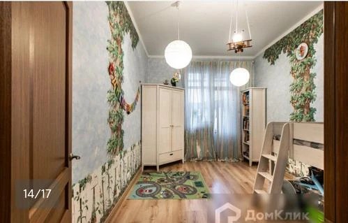 ЧАСТНЫЙ ОБЪЕКТ ПРОВАНС