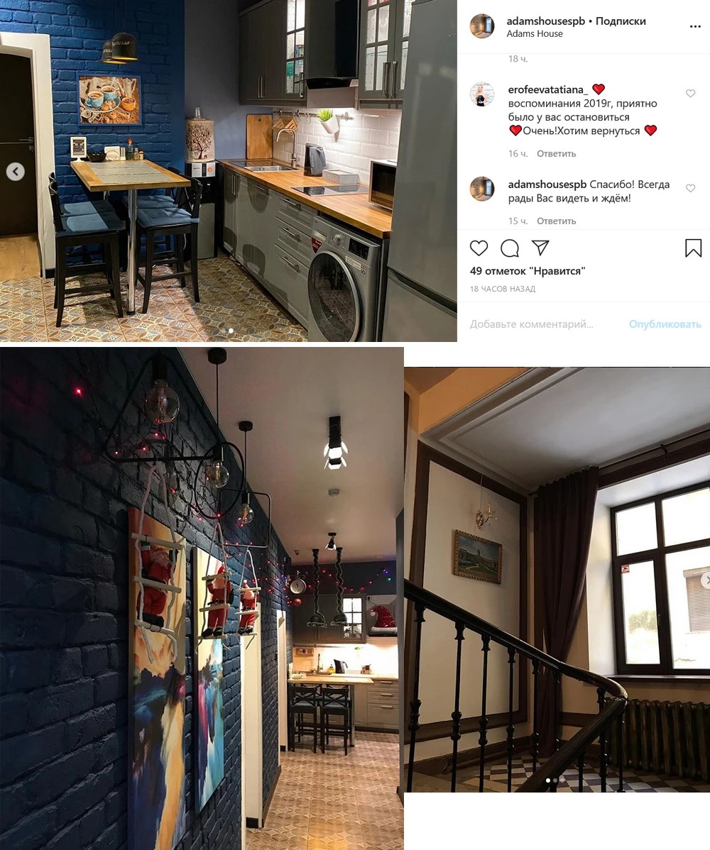 Дизайн интерьера отеля в стиле лофт