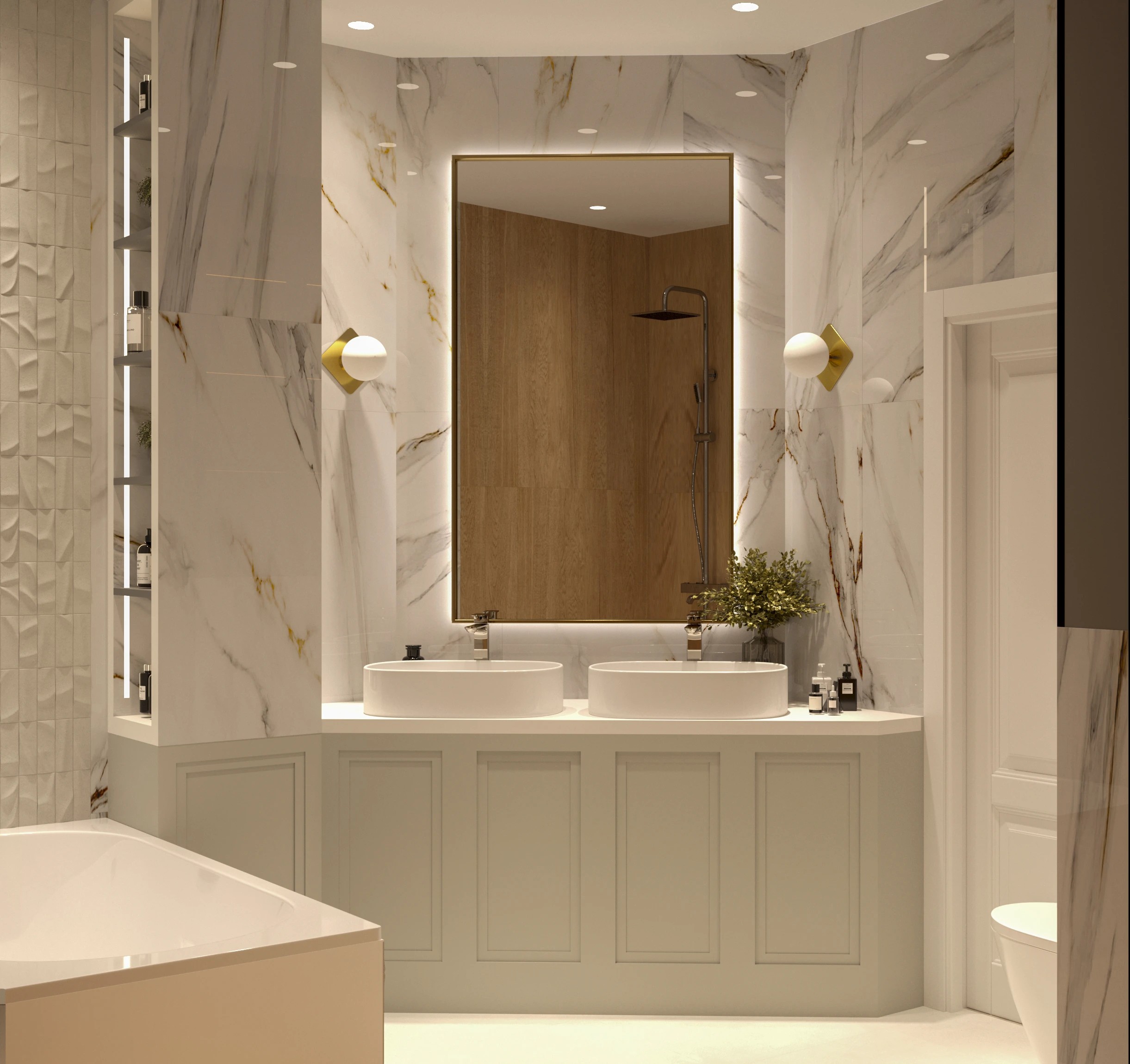 микрарайон Мирный