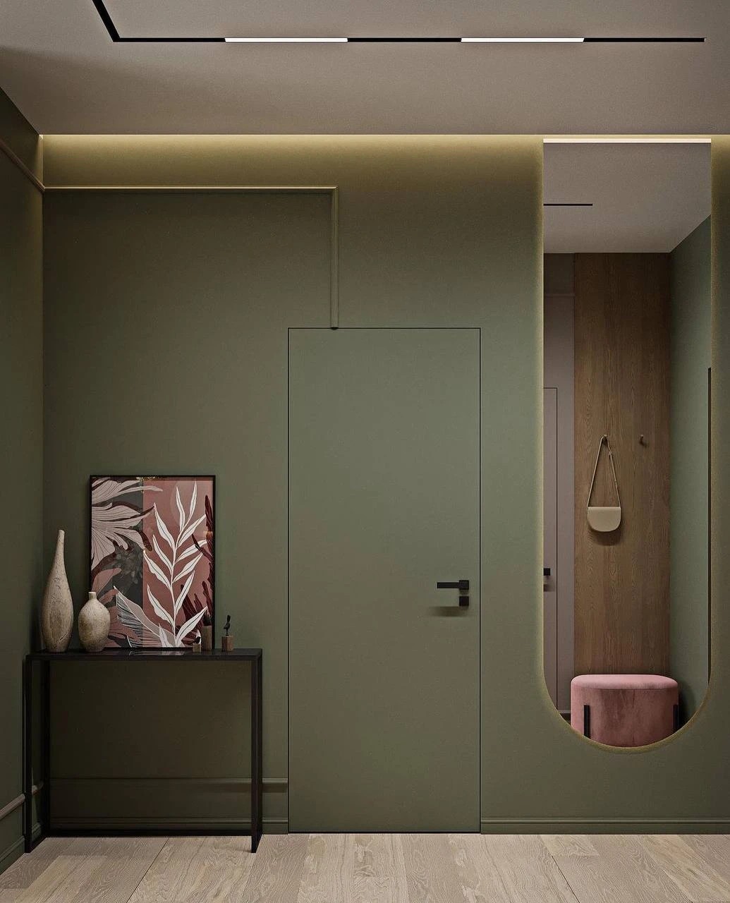 Квартира для девушки