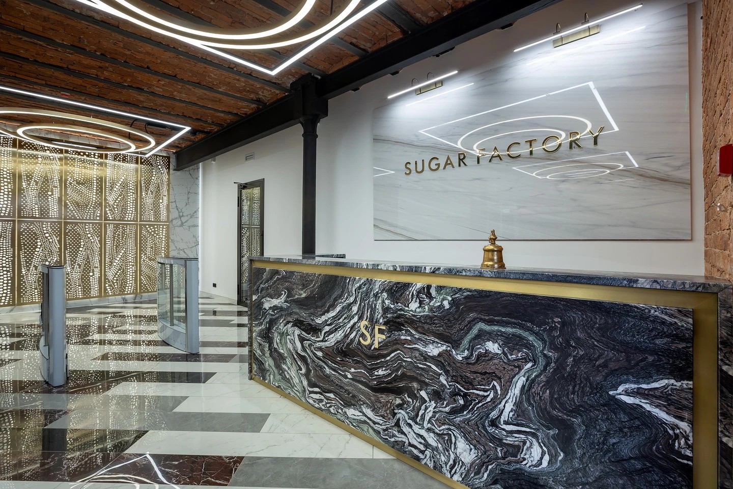 БИЗНЕС-ЦЕНТР «SUGAR FACTORY»