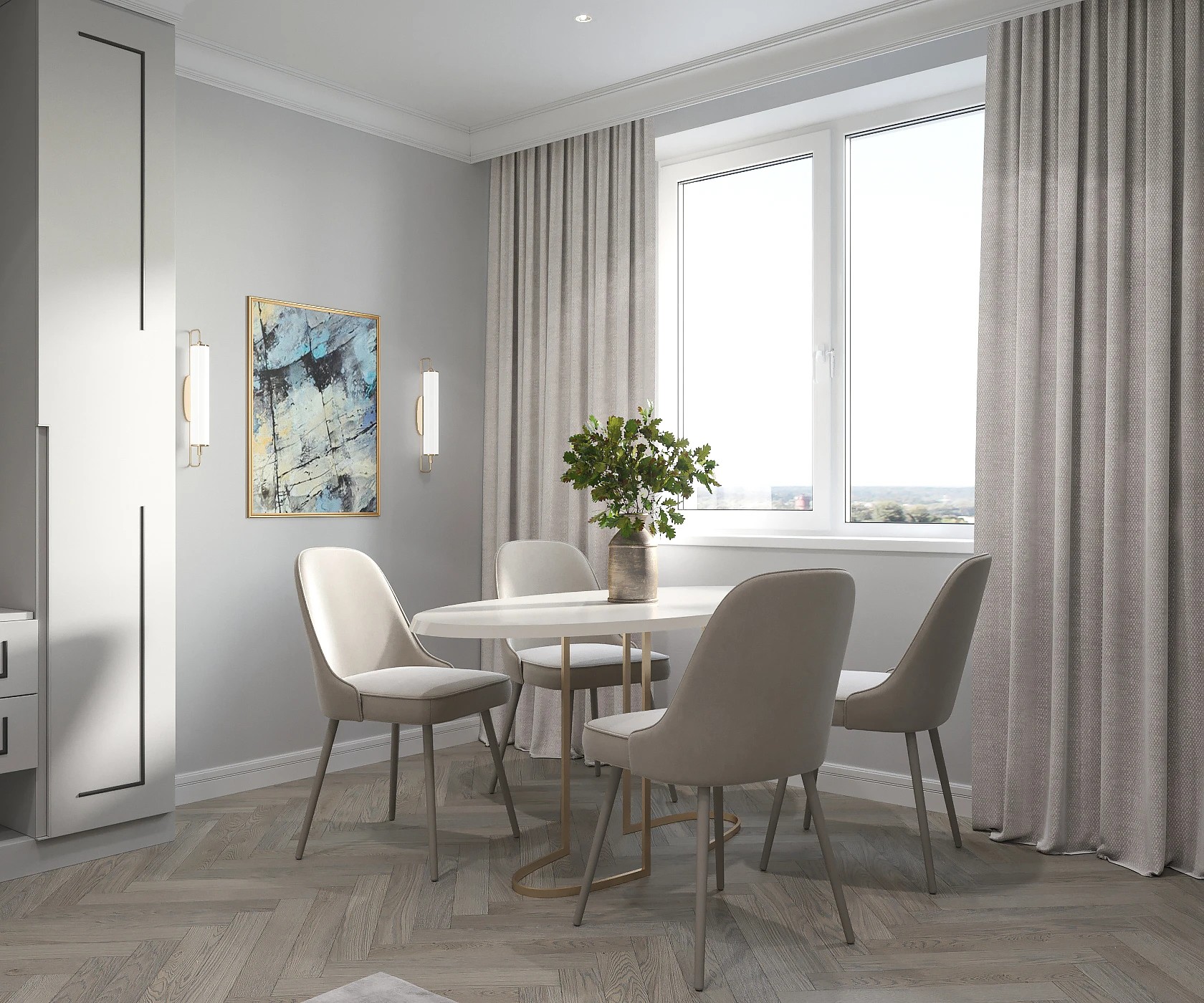 Весна на Заречной улице