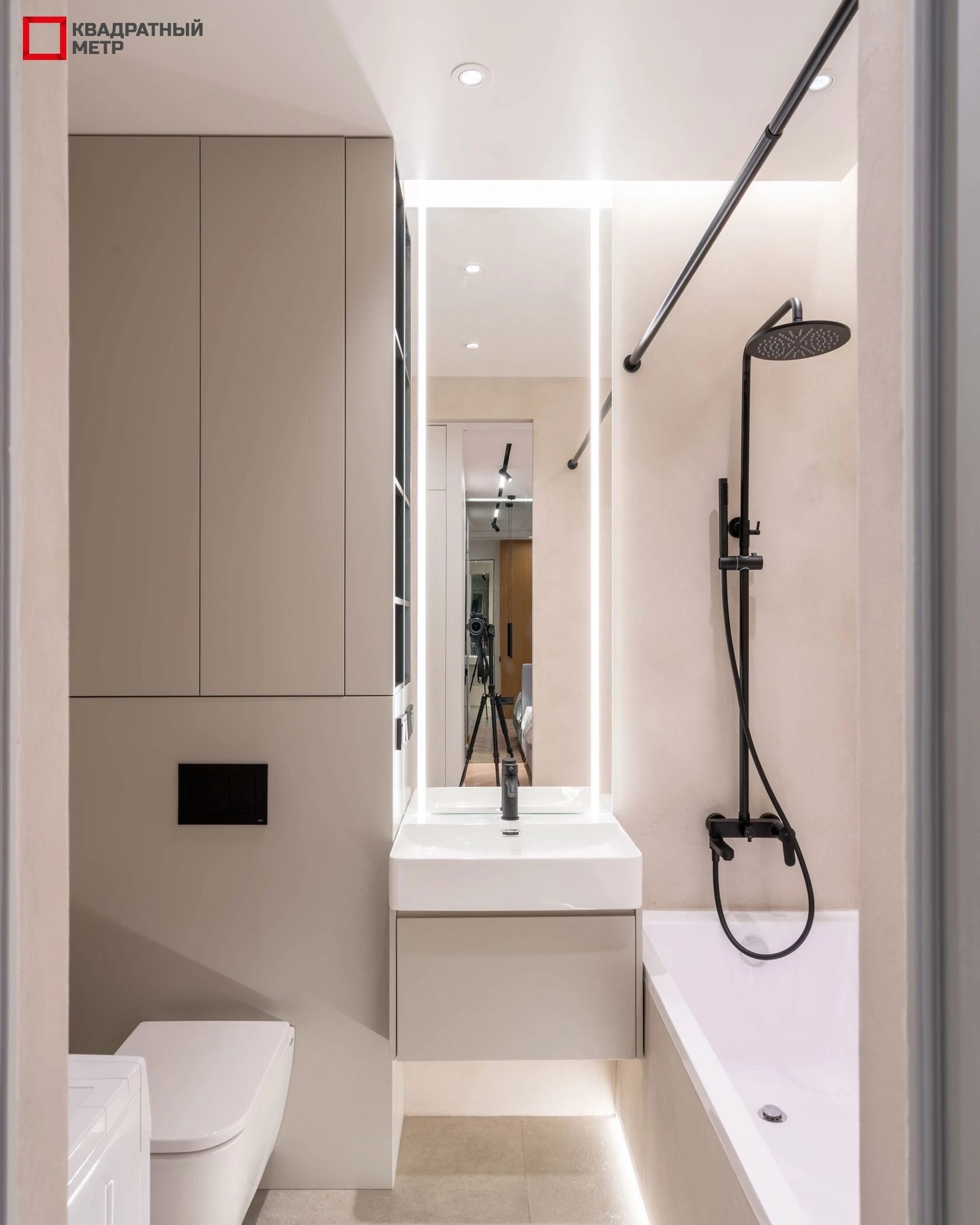 ЖК «Октябрьское поле»