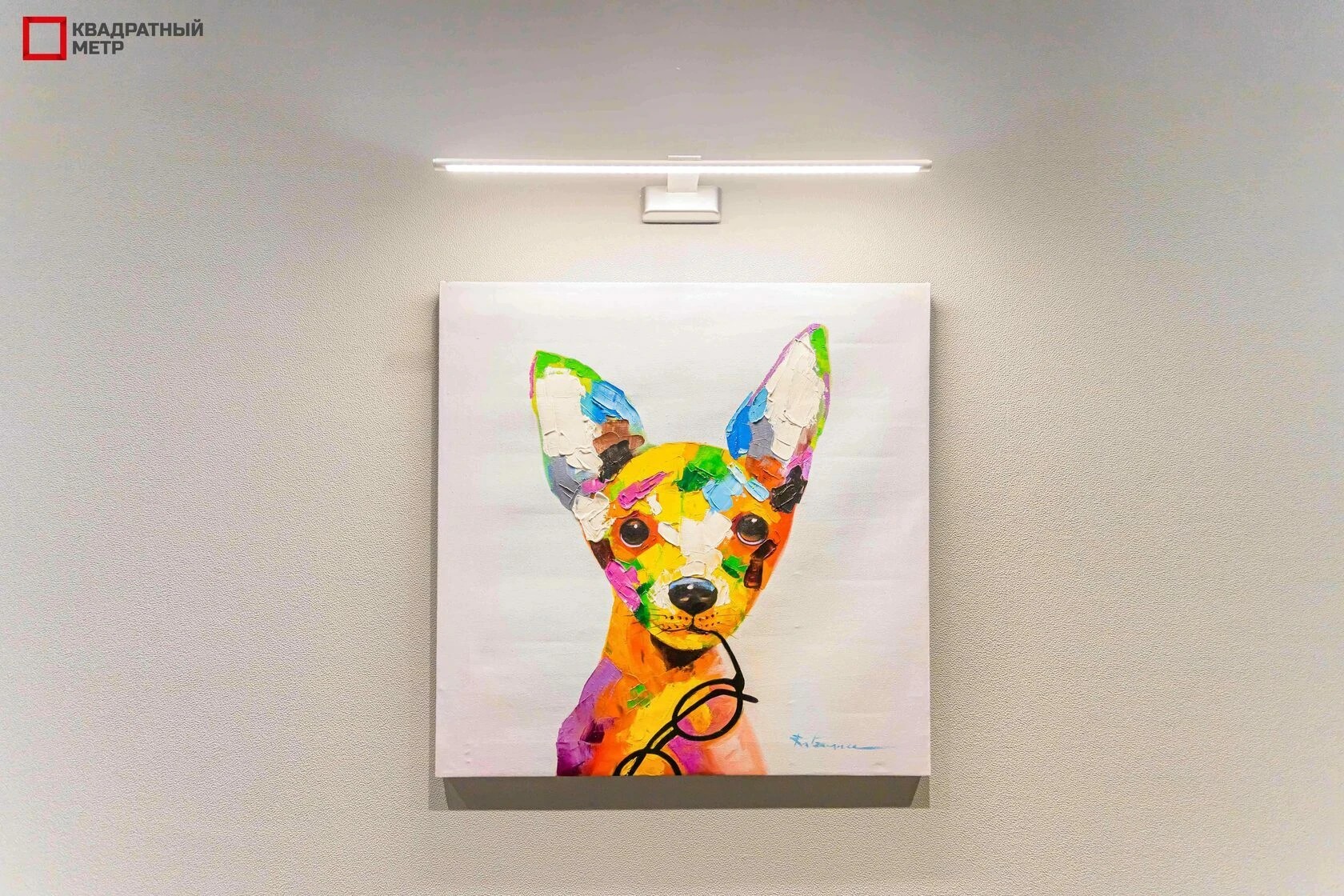 ЖК «Победа»