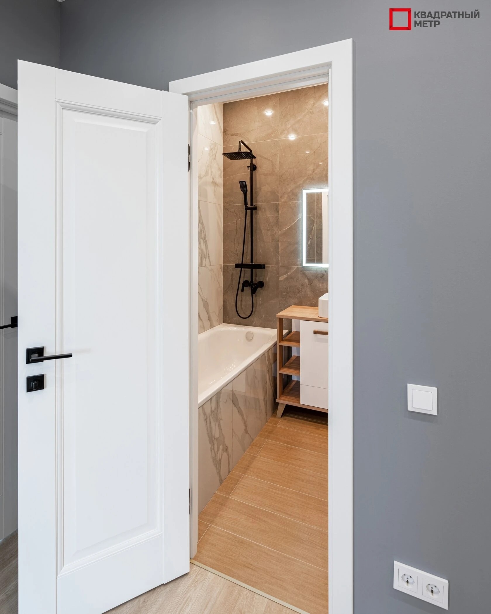 ЖК «Скандинавия»