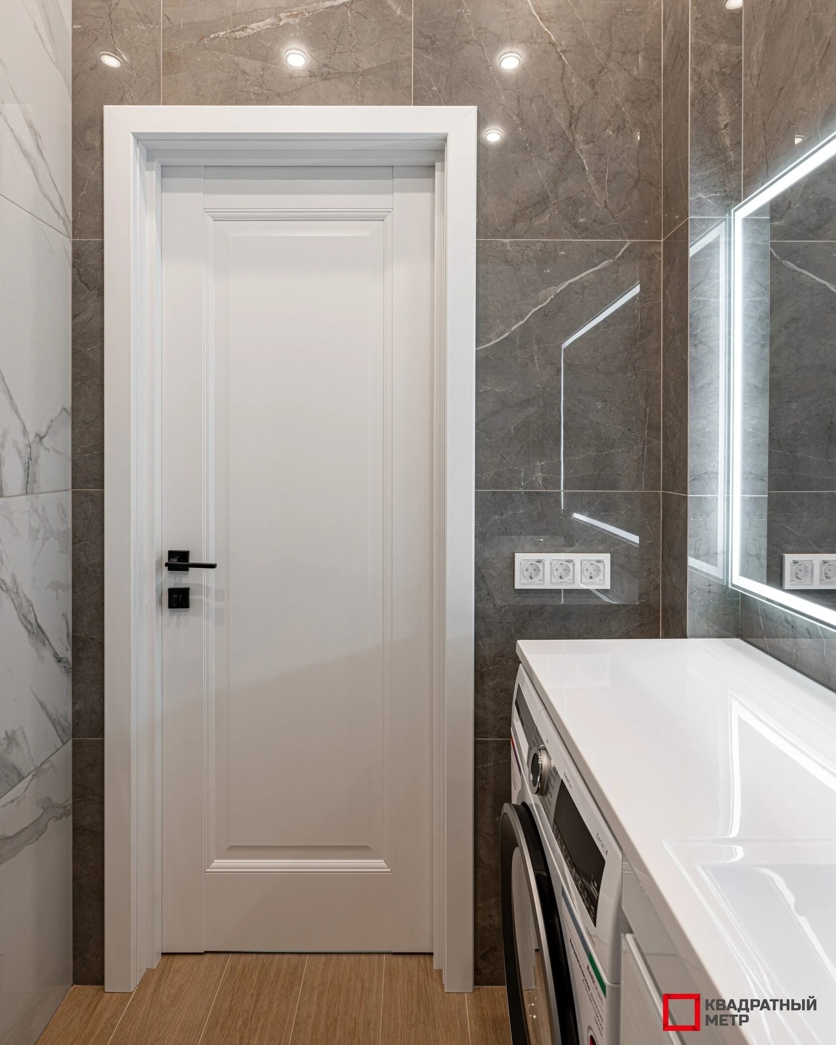 ЖК «Скандинавия»