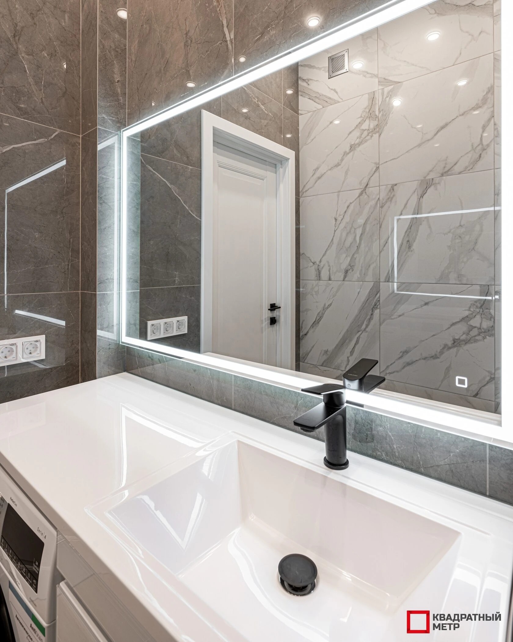 ЖК «Скандинавия»