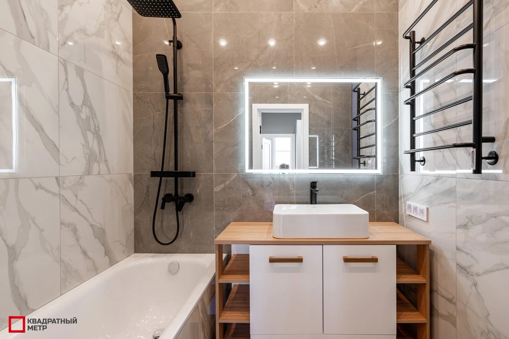 ЖК «Скандинавия»