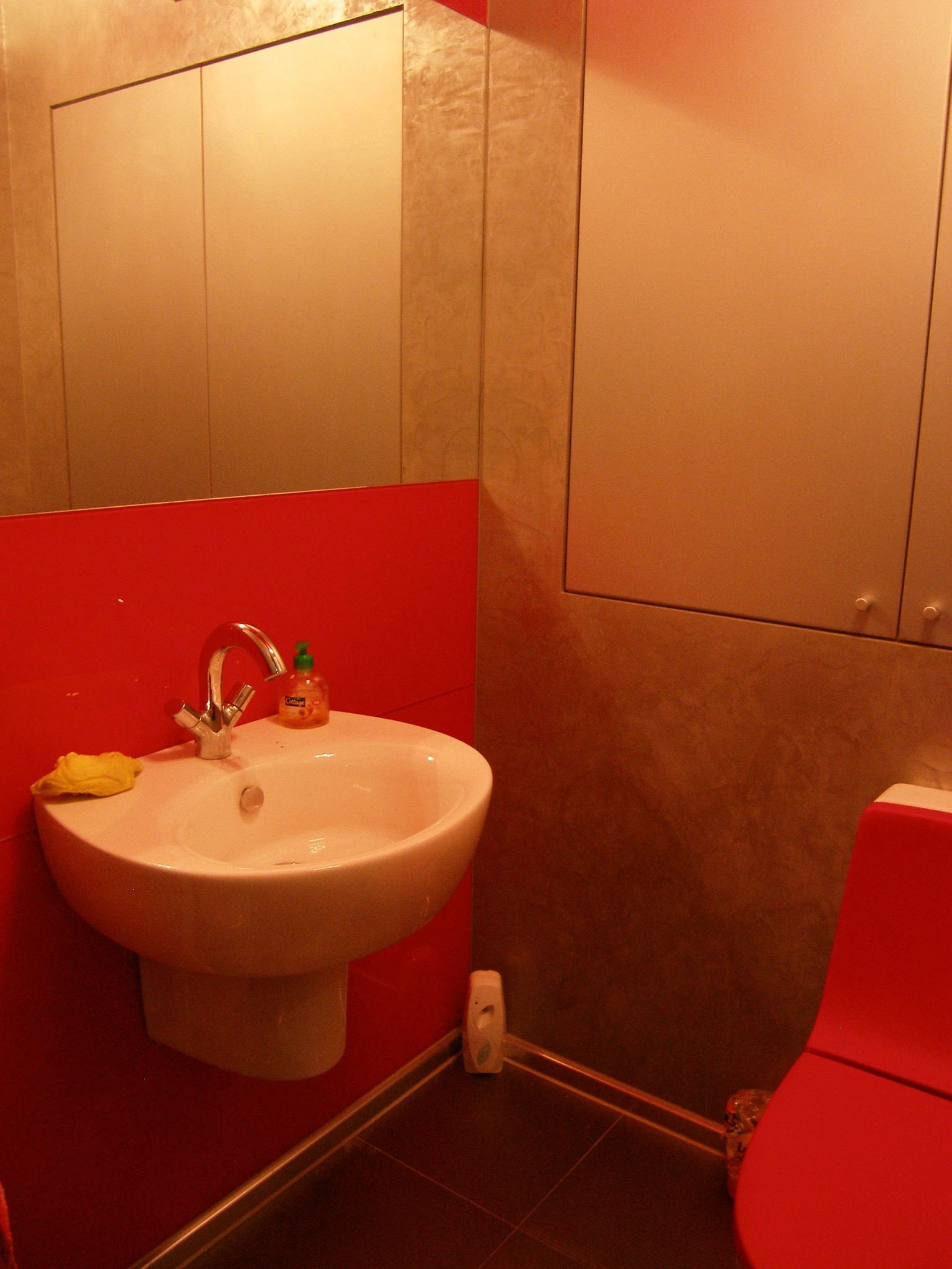 Квартира 2008