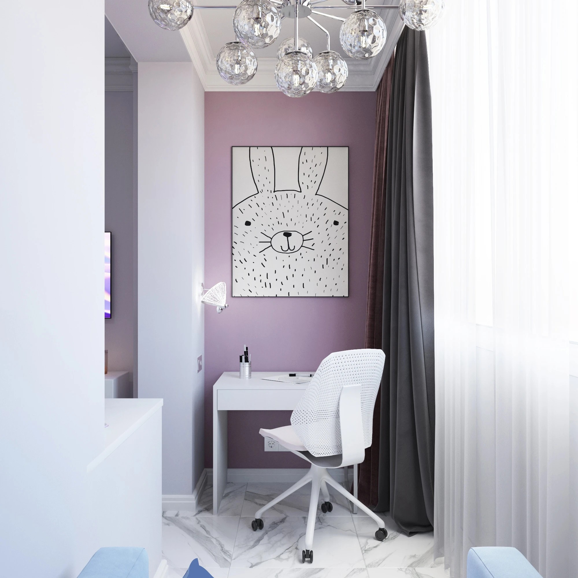 ЖК «Я - романтик»