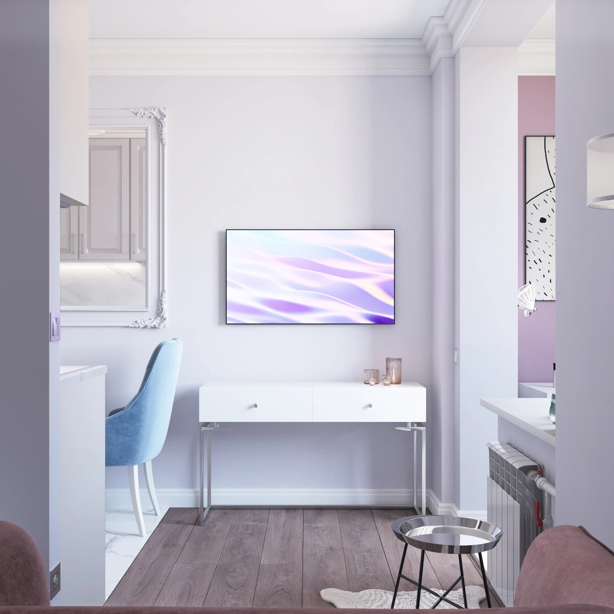 ЖК «Я - романтик»